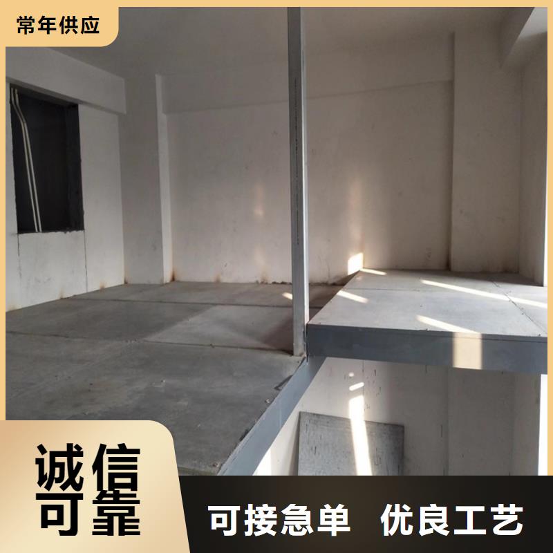 水泥压力板loft挑高复式阁楼板一致好评产品