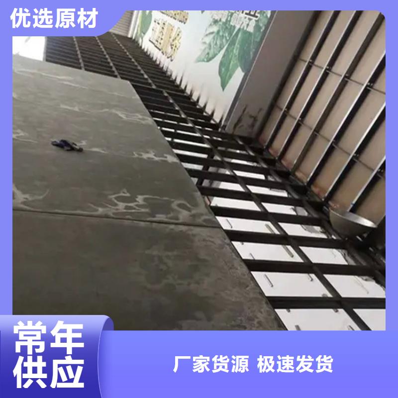 水泥压力板轻质隔墙板量大从优