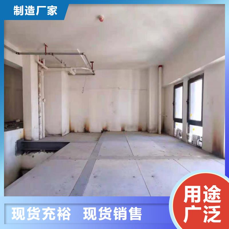 水泥压力板钢结构楼层板海量库存