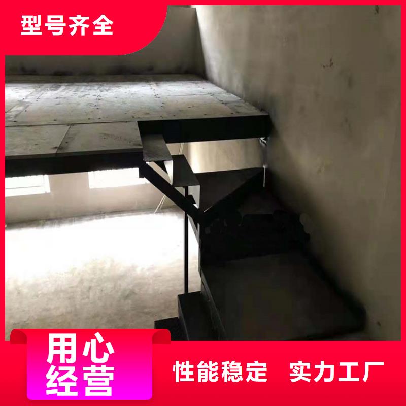 水泥压力板,隔墙板专业完善售后