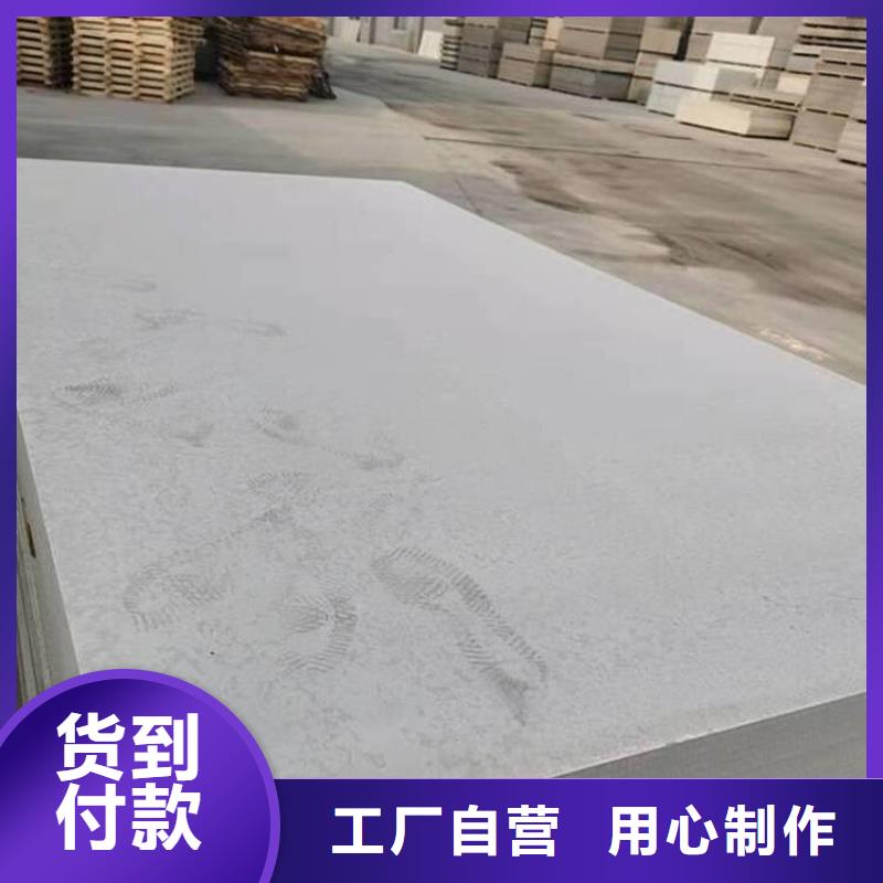 水泥压力板loft复式阁楼板品质无所畏惧