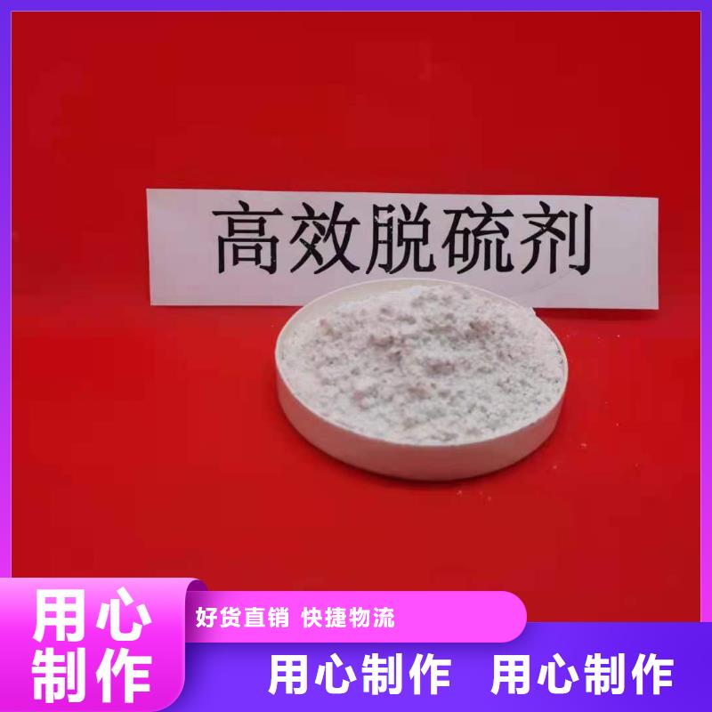 新乡强盛氧化钙_欢迎您