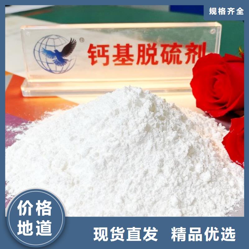 选呼吸机吸附剂认准天翔新型建材有限公司