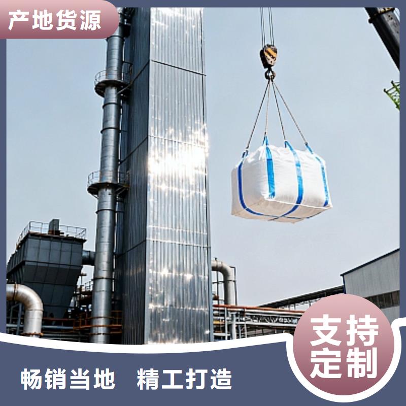 选垃圾焚烧脱硫剂-现货充足有保障