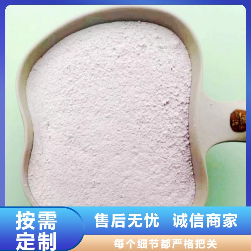 灰钙粉氧化钙免费安装