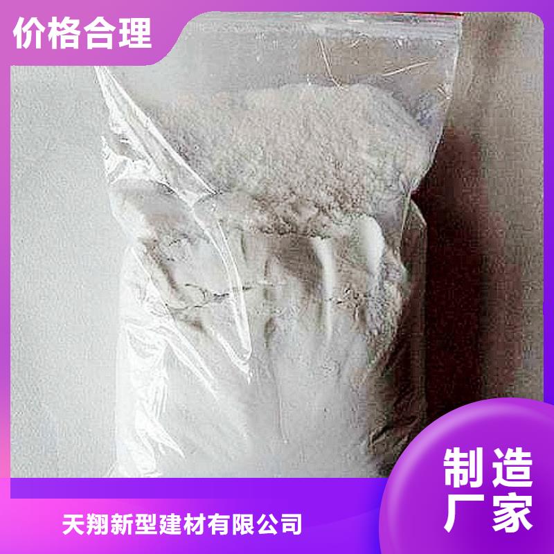 灰钙粉-氢氧化钙批发质量好