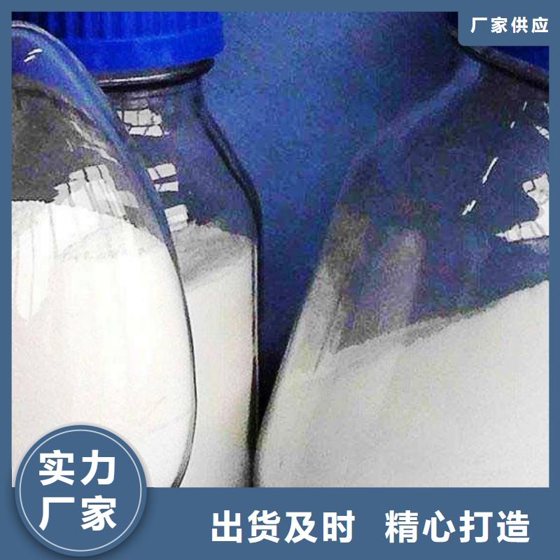 灰钙粉【氧化钙】供应工厂批发