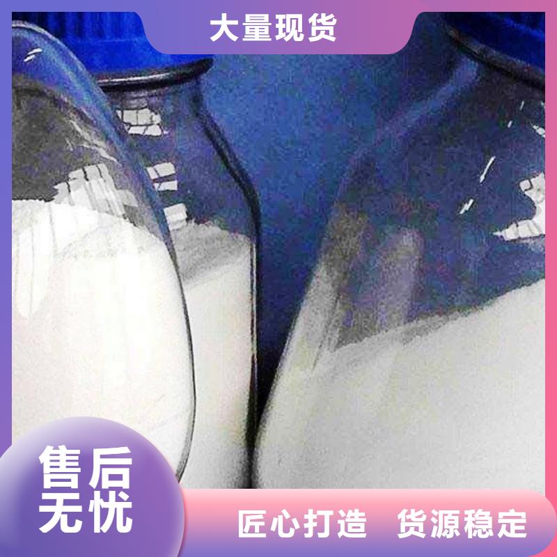 【灰钙粉】氢氧化钙价格一件也发货