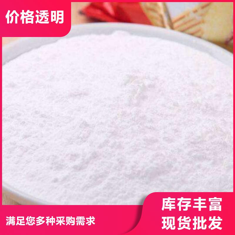  氢氧化钙脱硫剂产品性能