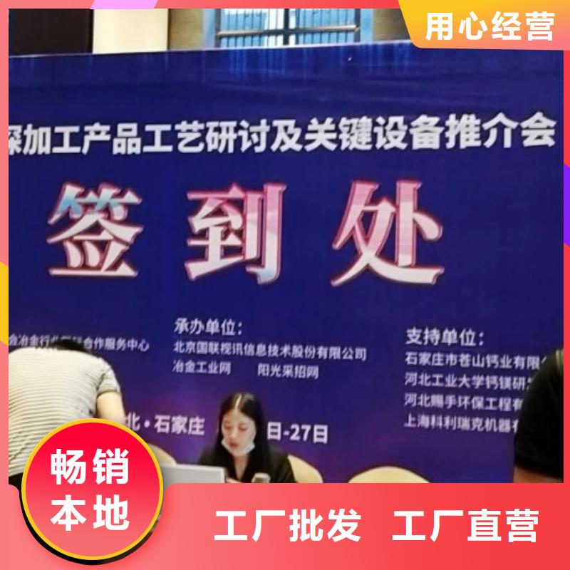 灰钙粉,白灰块公司经验丰富质量放心