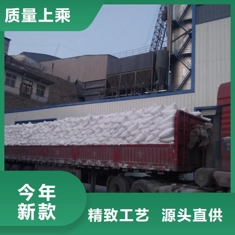 氢氧化钙脱硫剂-钙基脱硫剂设计制造销售服务一体