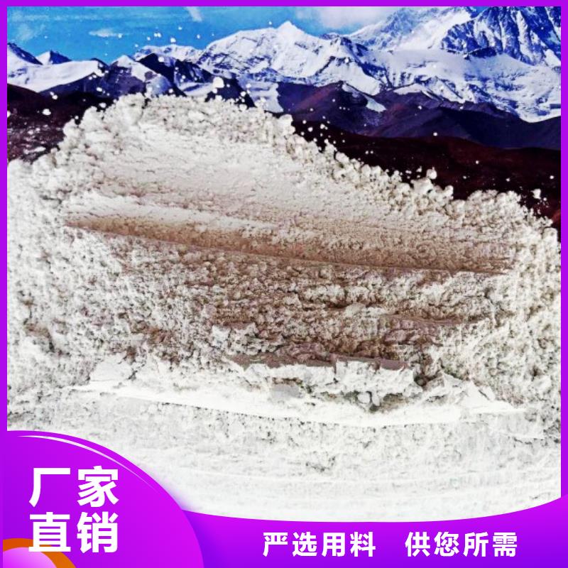 高比表面积氢氧化钙【钙基脱硫剂】实体厂家大量现货