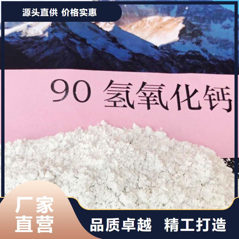 氧化钙让客户买的放心