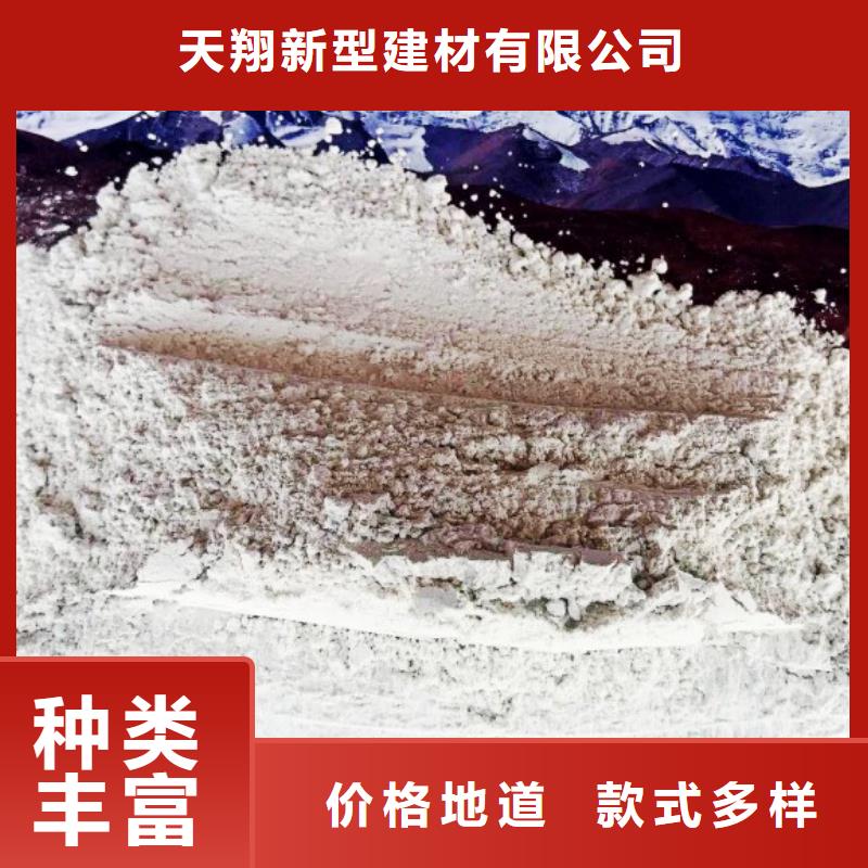 氧化钙质检合格出厂