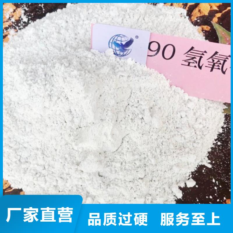 氧化钙多种场景适用