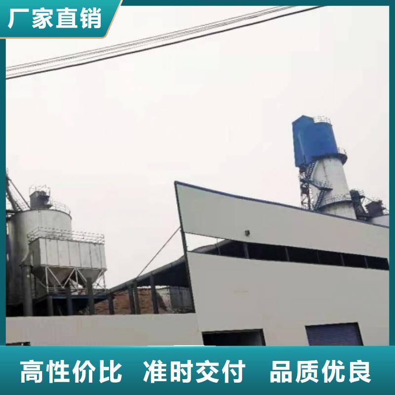 氧化钙 钙基脱硫剂真材实料加工定制