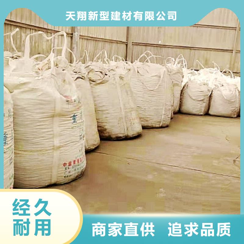  氧化钙无中间商厂家直销
