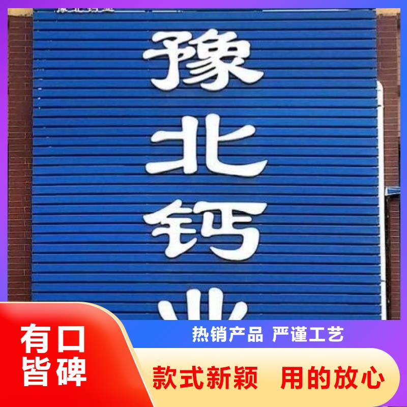 氧化钙按需定做