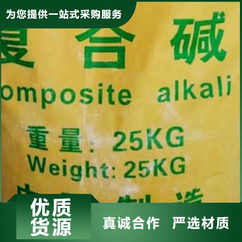 氧化钙资质认证