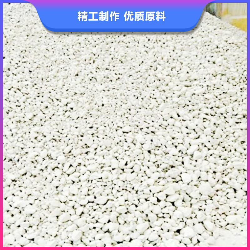氧化钙商家直供