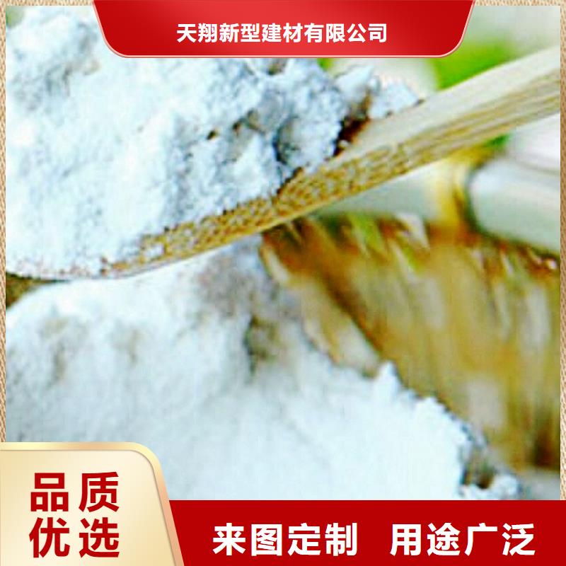  氧化钙工厂直营