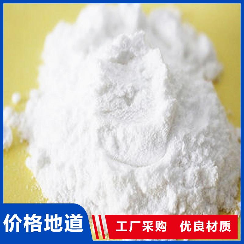 氧化钙生产型