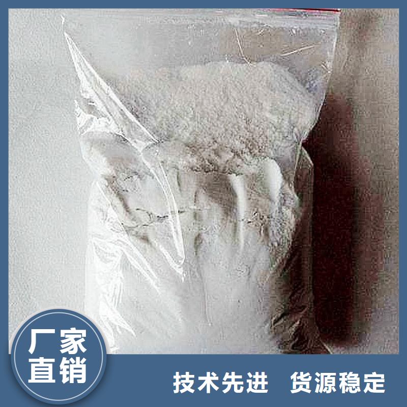 氧化钙细节决定品质