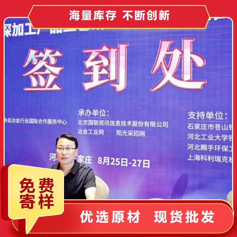 氧化钙发货及时
