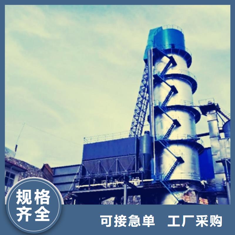 氧化钙层层质检