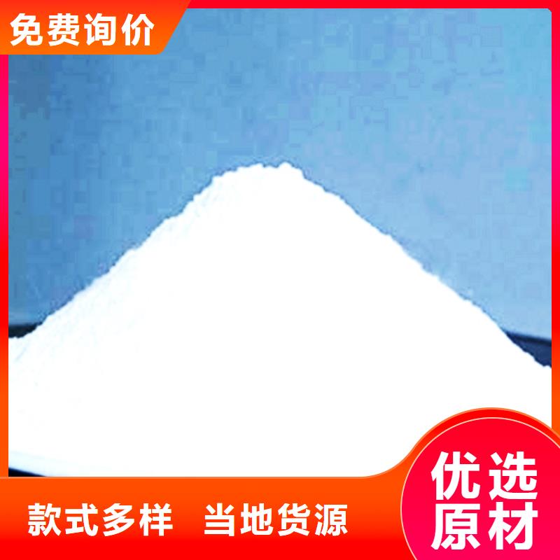 氧化钙不断创新