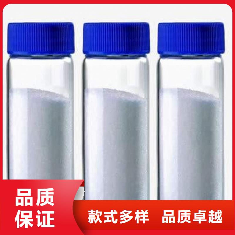 氧化钙品质不将就