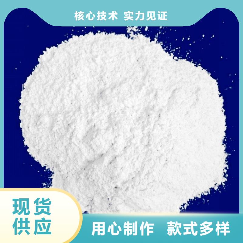  氧化钙优质货源