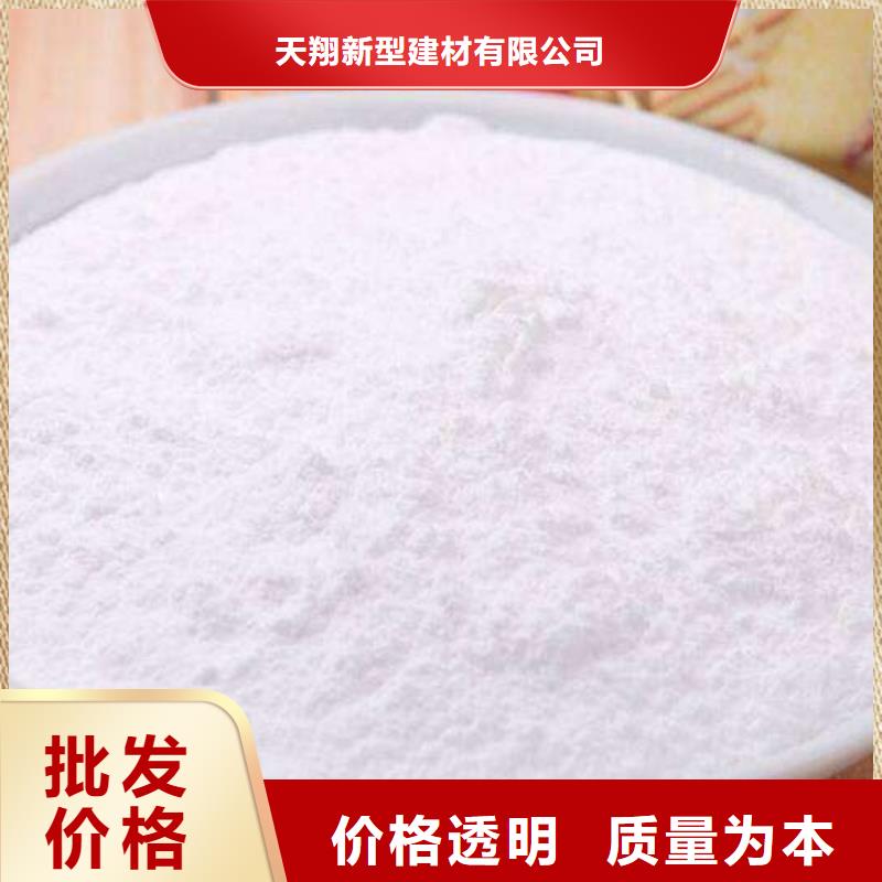 氧化钙干法脱硫剂精心打造