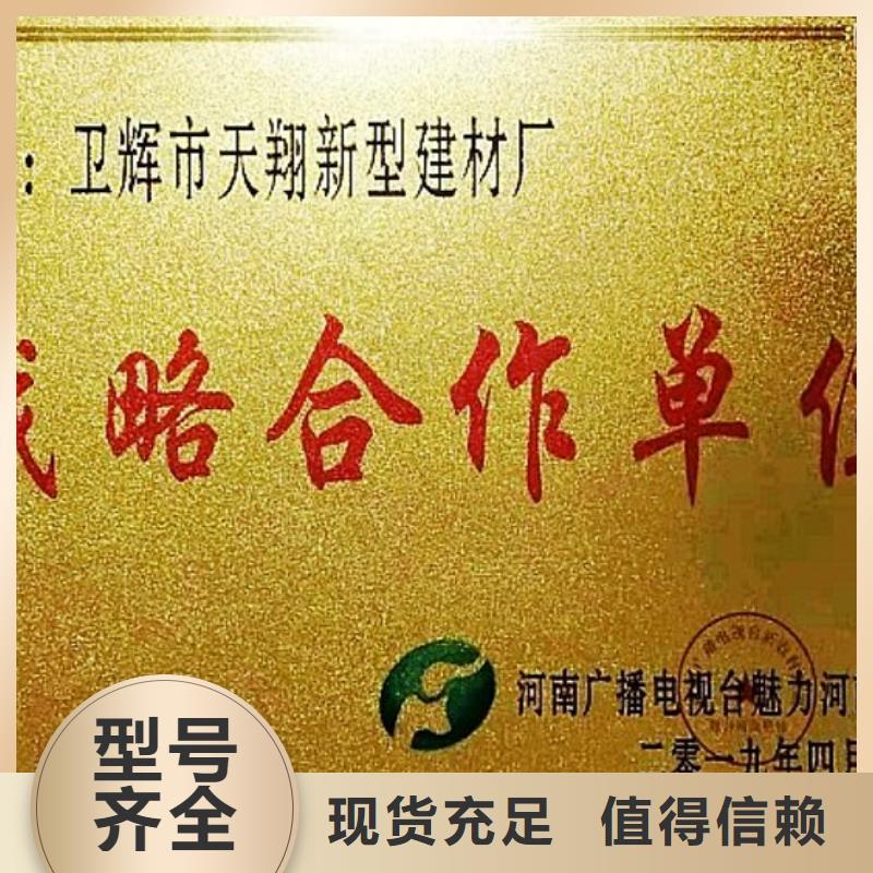 氧化钙精心选材