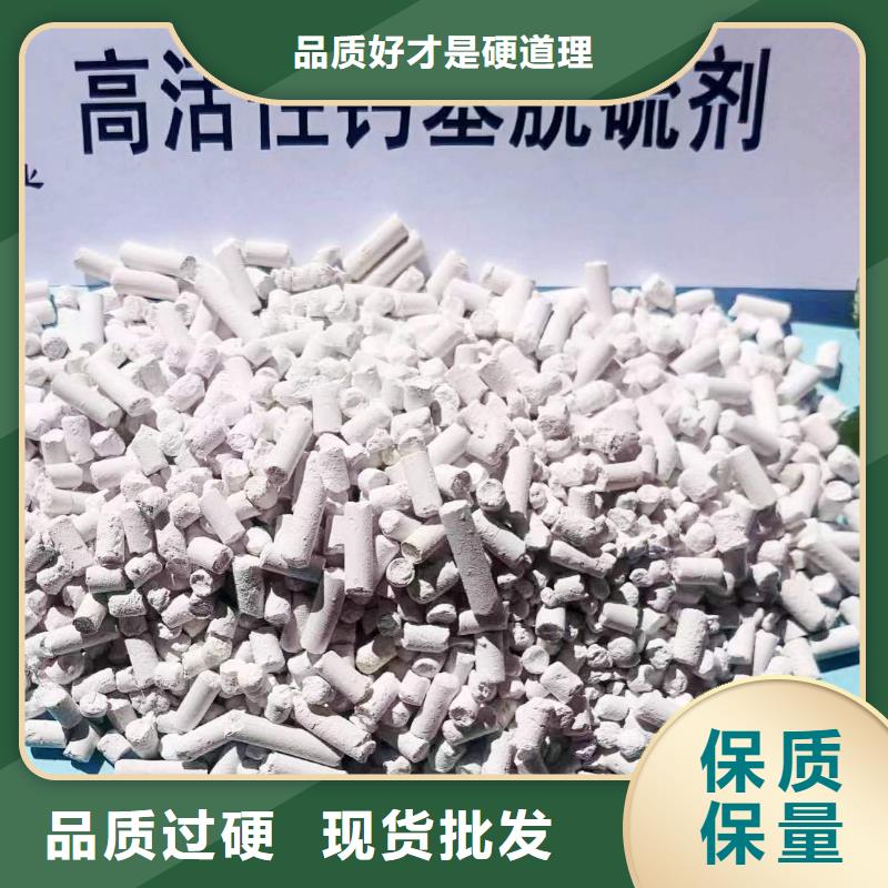 供应氢氧化钙生产线_精选厂家