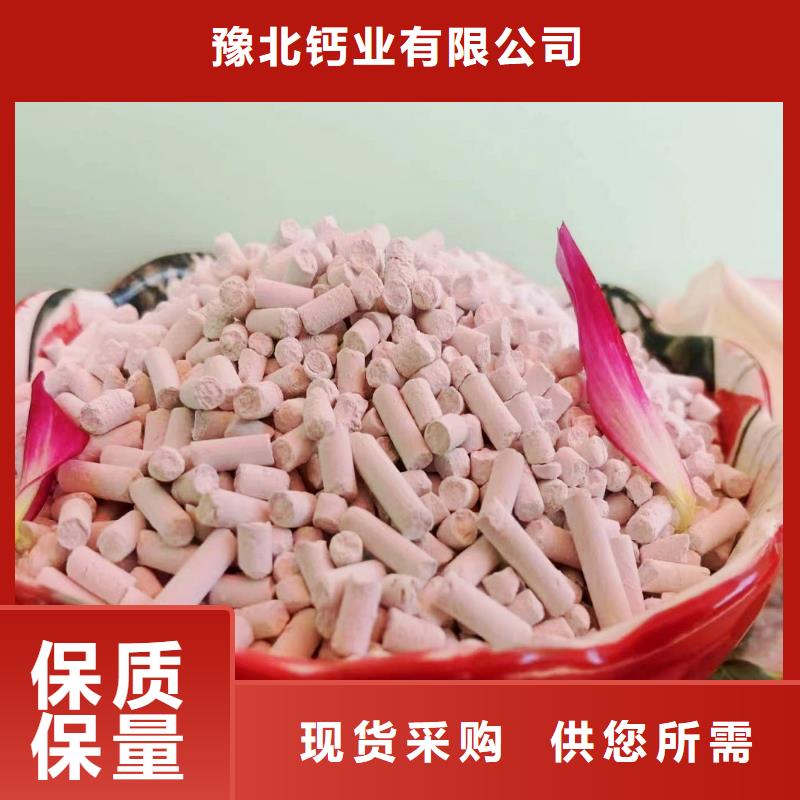 高比表氢氧化钙生产线非标规格定做