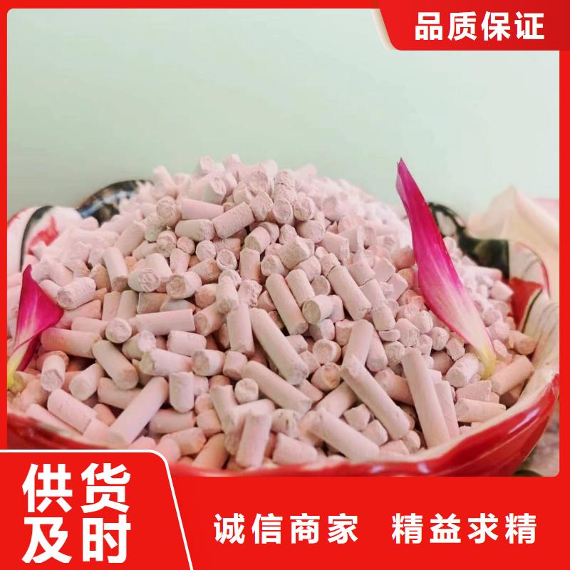 咨询：高活性钙剂脱硫剂