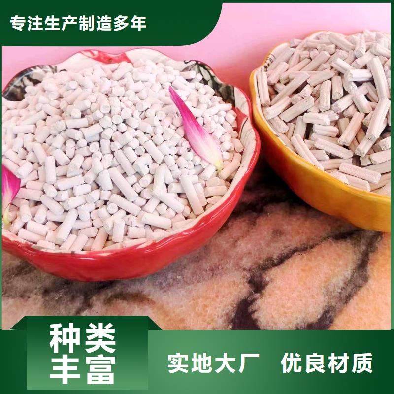 钙剂脱硫剂-钙剂脱硫剂货源足
