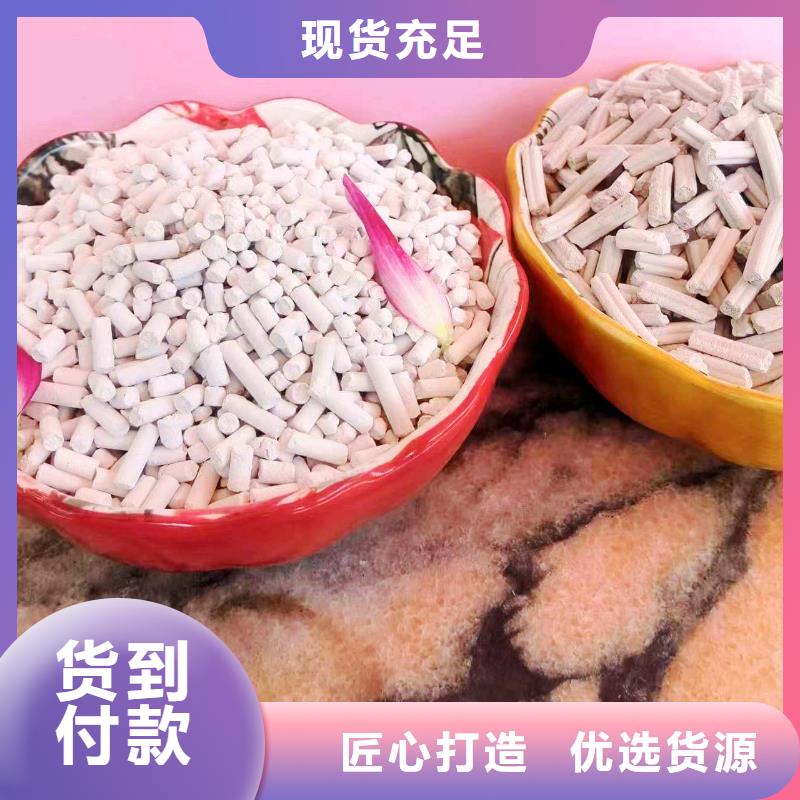找高活性钙剂脱硫剂生产厂家