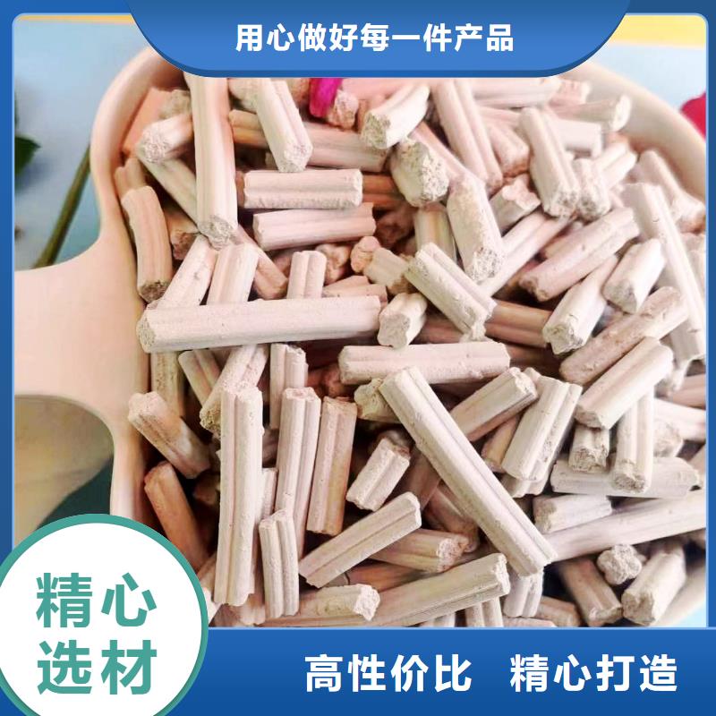 灰钙粉品种多价格低