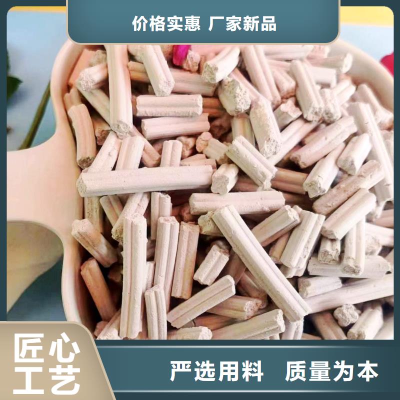 采购氧化锌脱硫剂必看-欢迎选购