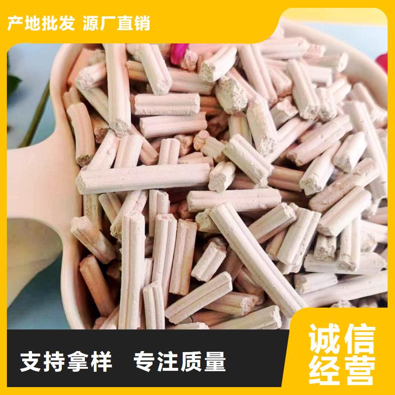 买新乡白灰块必看-图文介绍