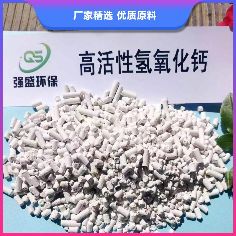 沼气脱硫剂适用范围