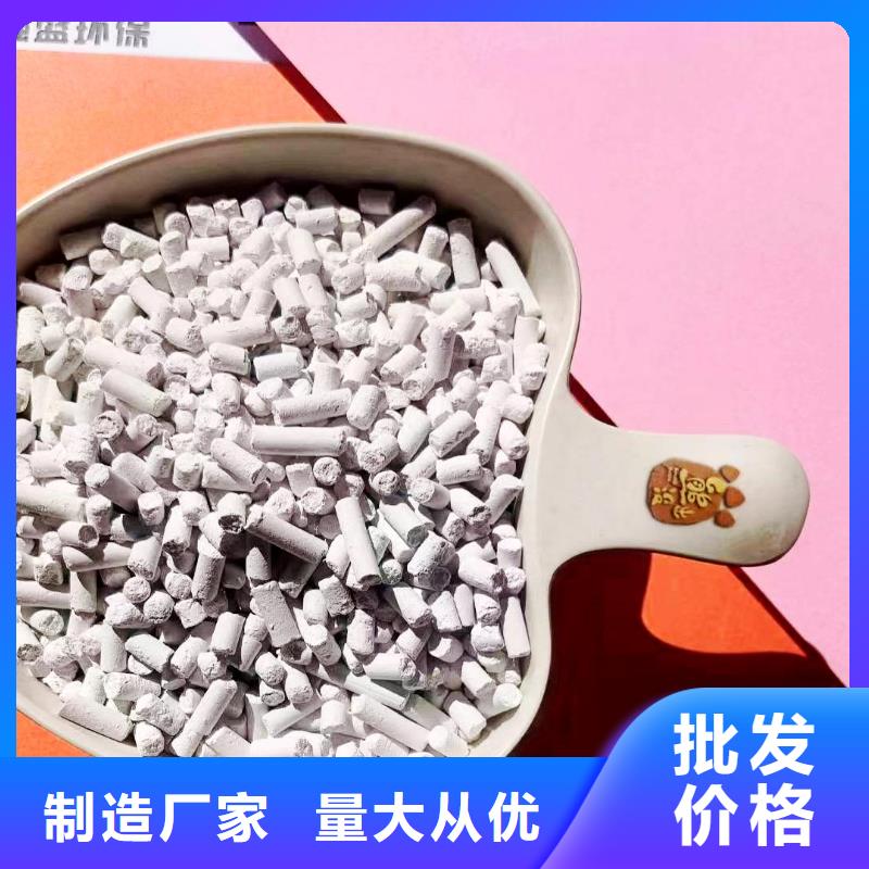 优选：沼气脱硫剂本地厂家