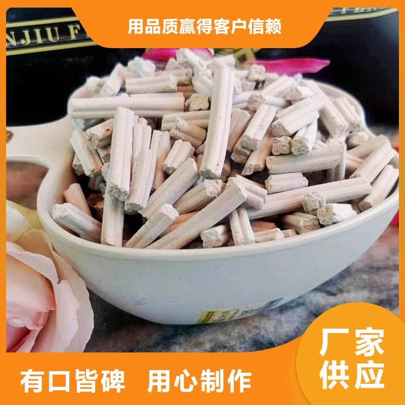新乡石灰生产厂家价格优惠