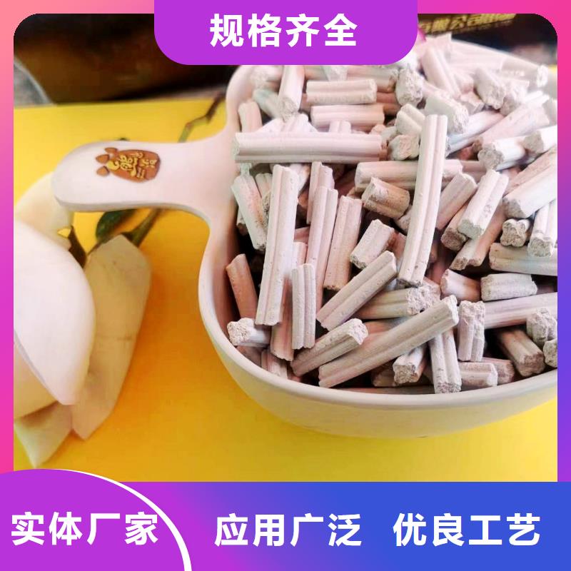 生产高活性氢氧化钙