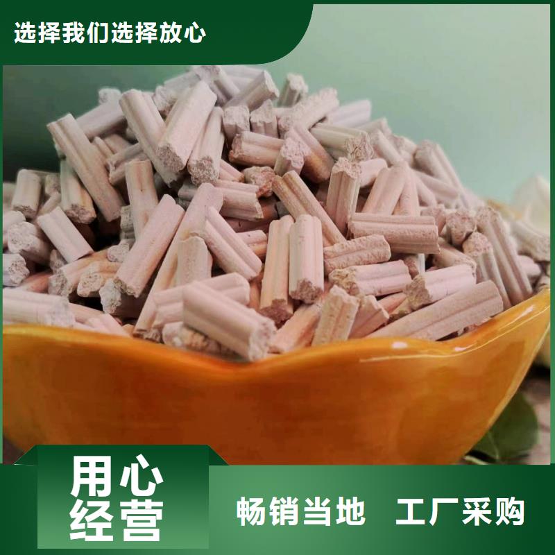 新乡氢氧化钙代理商