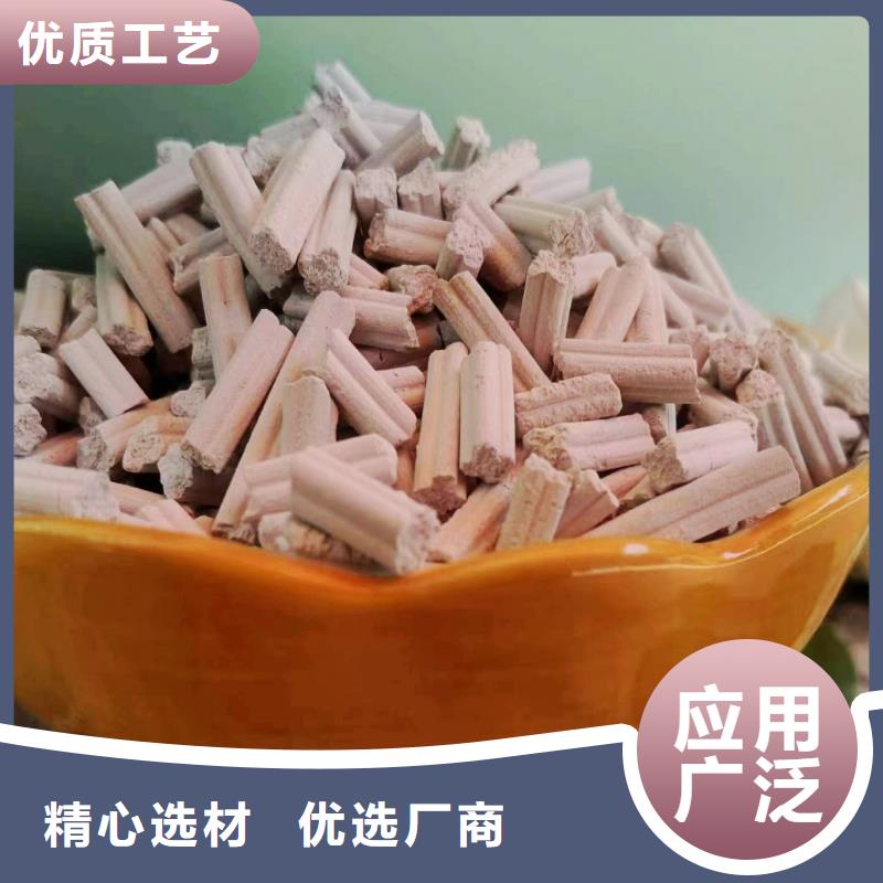 钙剂脱硫剂行情走势