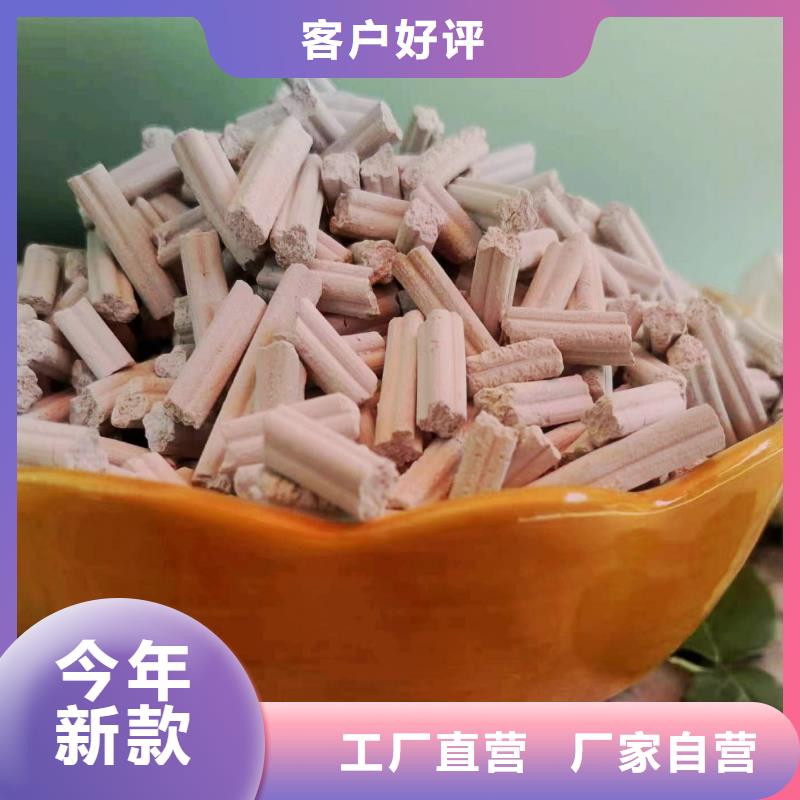 工业级氢氧化钙-消石灰公司标准工艺