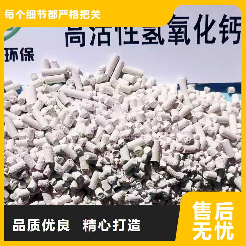 工业级氢氧化钙白灰块氧化钙厂支持大批量采购